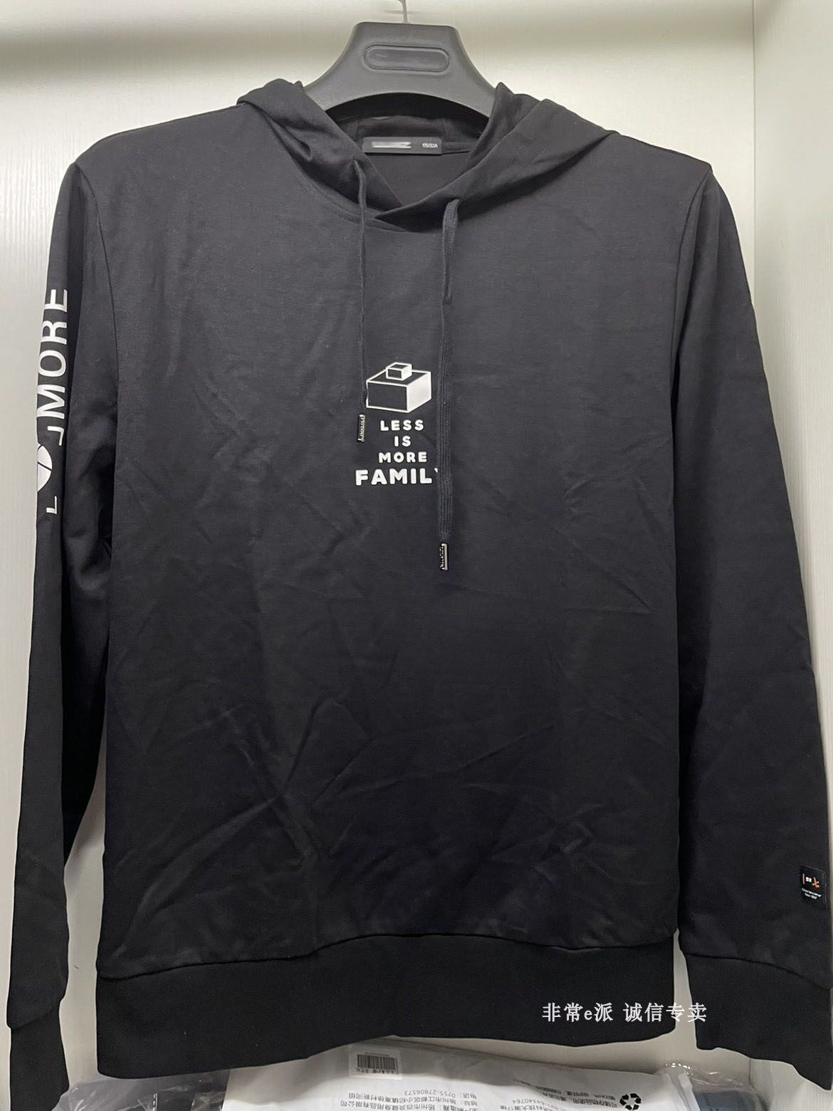 天丝 春秋青年男士黑色印花修身连帽卫衣休闲时尚流行潮