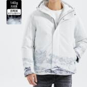 利家冬季 印花连帽羽绒服保暖外套Q3DRF2141Y 休闲时尚 新款 青年男士