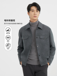 Q4DYR1022Y利家秋冬新品 商务休闲时尚 短款 翻领羊毛呢夹克外套 男士