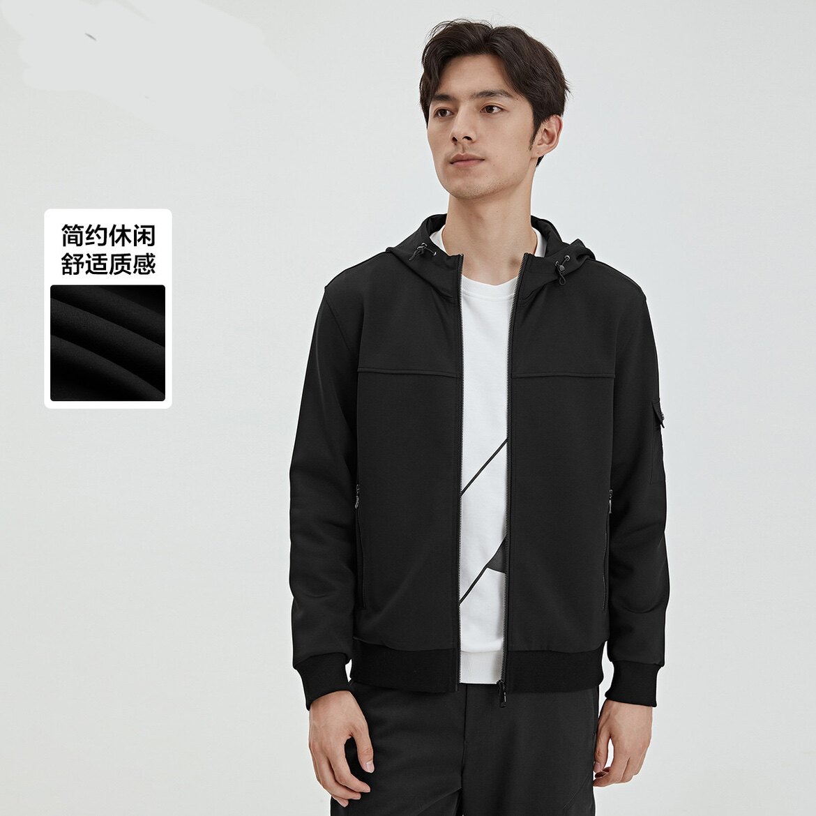 185利家春秋男士休闲时尚弹力运动风连帽夹克防风外套G1QTX0071Y