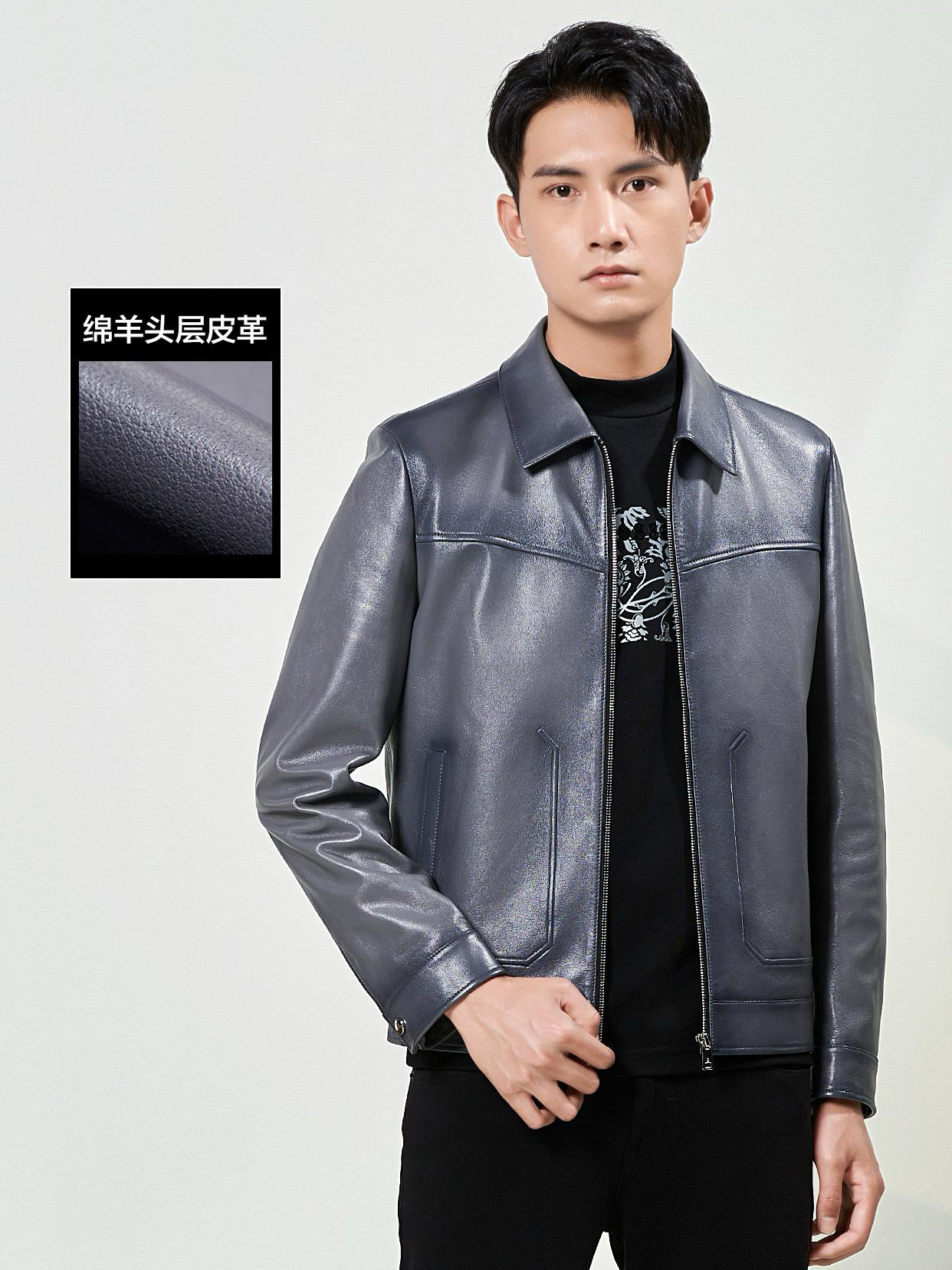 秋冬新款男士真皮皮衣商务休闲时尚翻领绵羊皮夹克外套23QZP9061S