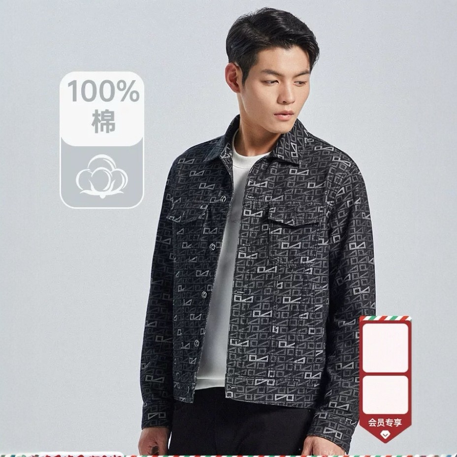 利家春秋季男士时尚印花帅气翻领休闲水洗牛仔夹克外套G4QJK0061