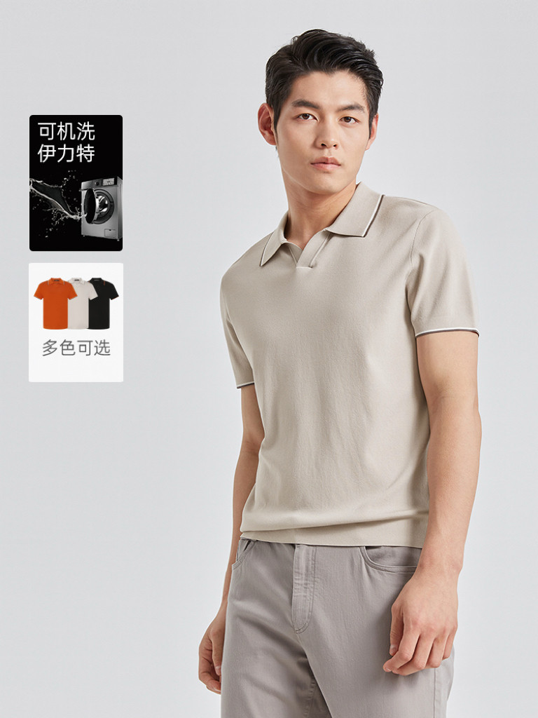 190利家夏季男士针织短袖polo衫商务休闲翻领T恤衫柔软G5XTX8562S图片