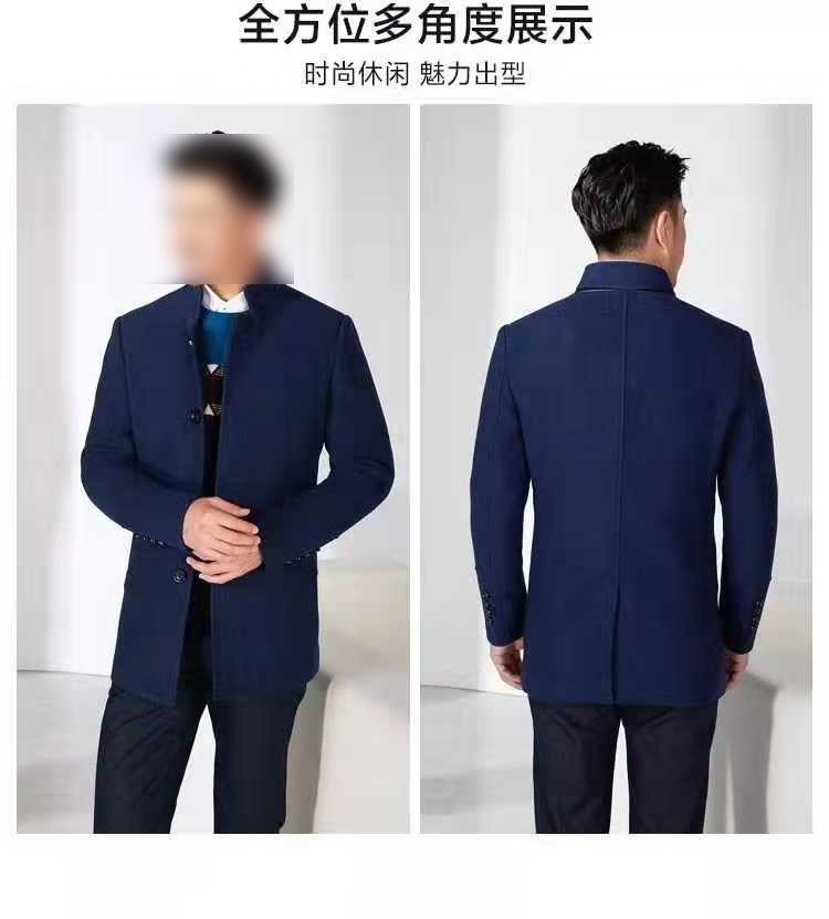 品牌剪标秋冬中年男士商务休闲加棉中长款毛呢大衣厚外套