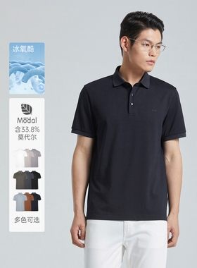 冰菠萝，185190号利家夏季商务休闲翻领短袖POLO衫男T恤G4XTX3089