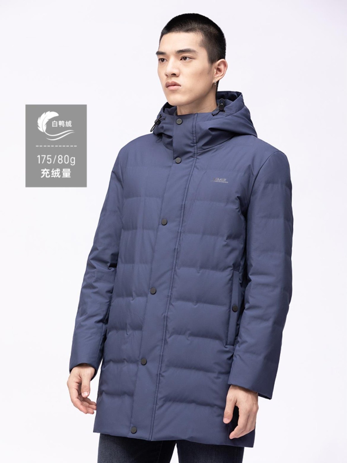 利家专柜秋冬男士简约轻薄中长款连帽羽绒服保暖外套20DBR2131Y