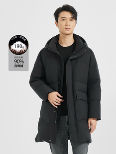 24DRF3151Y利家秋冬新款高级男士拒水绒简约中长款连帽羽绒服外套