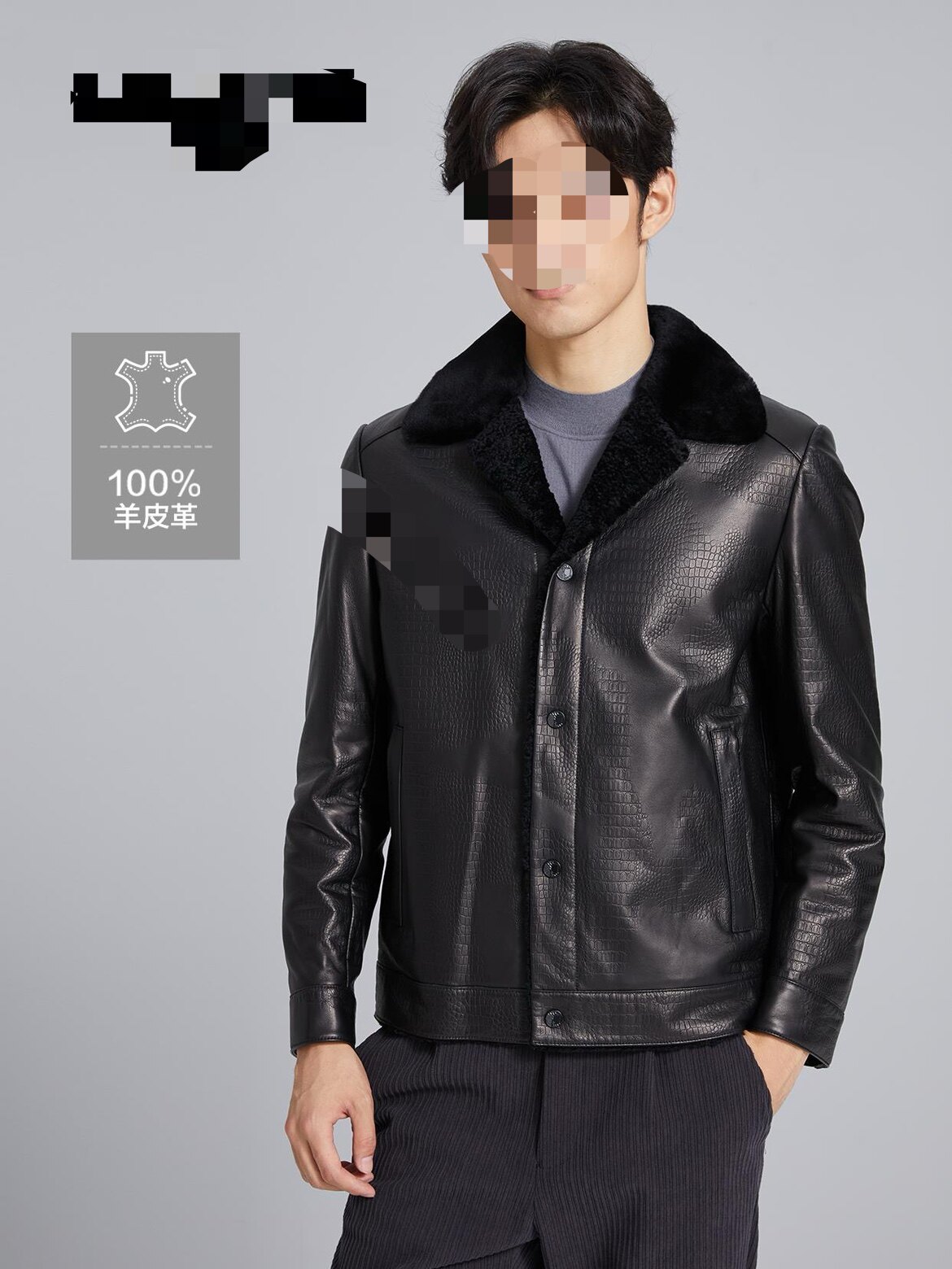 170号利家秋冬男士皮毛一体翻领真皮皮衣夹克保暖外套21dzp0021y