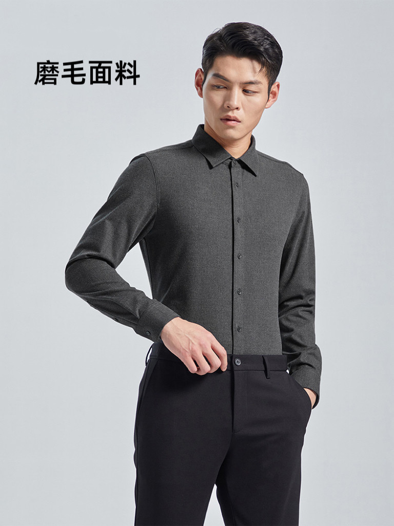 春秋男士免烫磨毛长袖衬衫