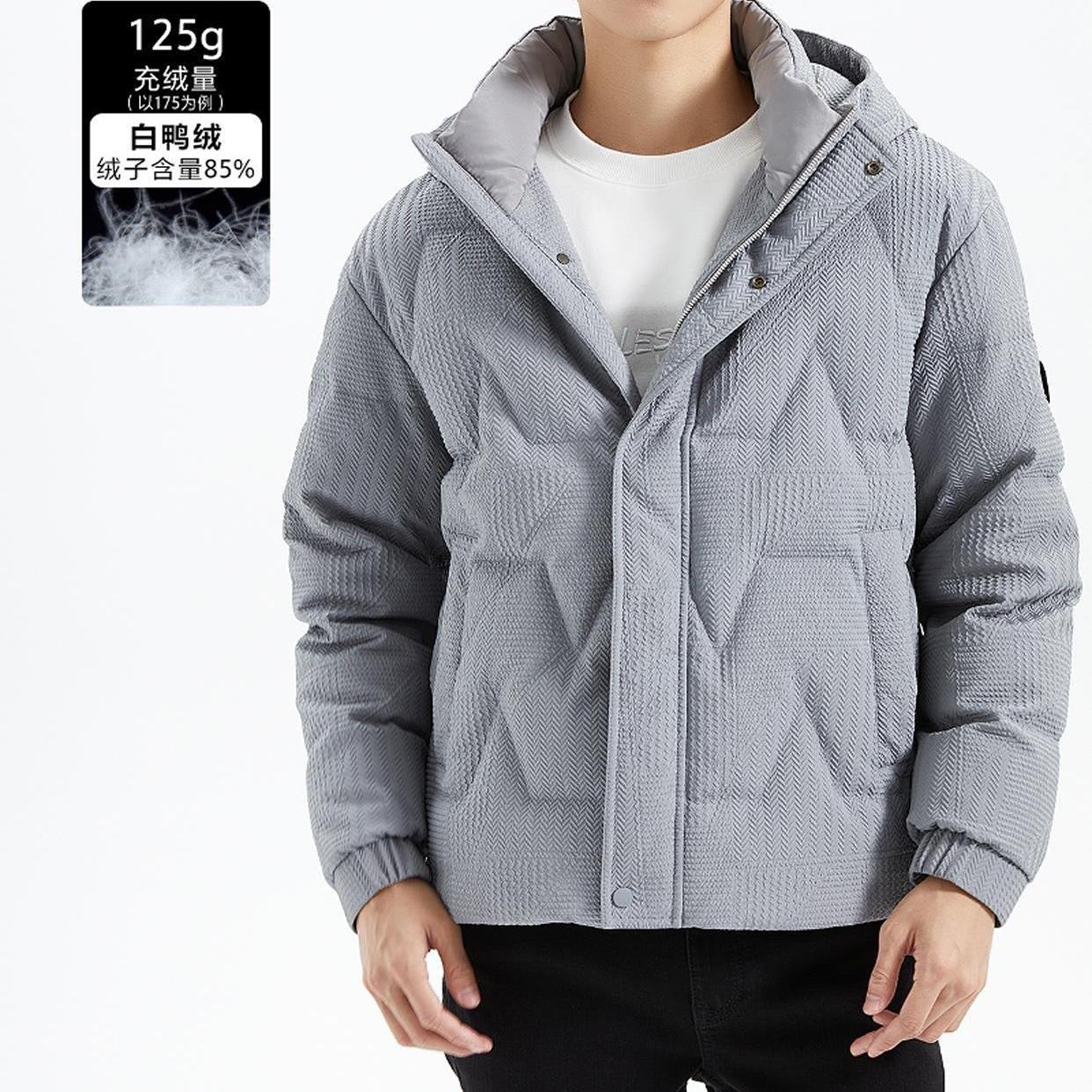 冬季青年男士新品休闲时尚短款连帽羽绒服夹克外套男Q3DRF2071Y