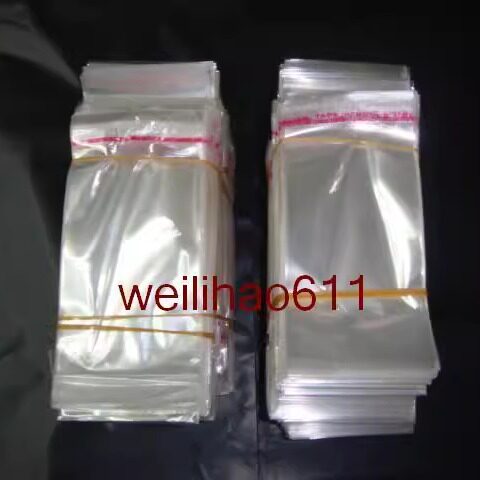 OPP不干胶自粘透明包装袋塑料袋