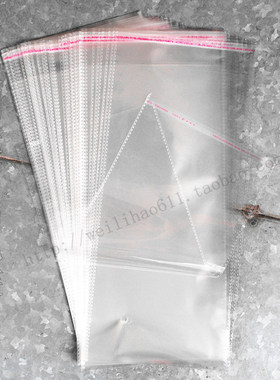 OPP不干胶自粘袋 透明塑料袋 7丝12x29cm 加厚包装袋 4.2元/100个