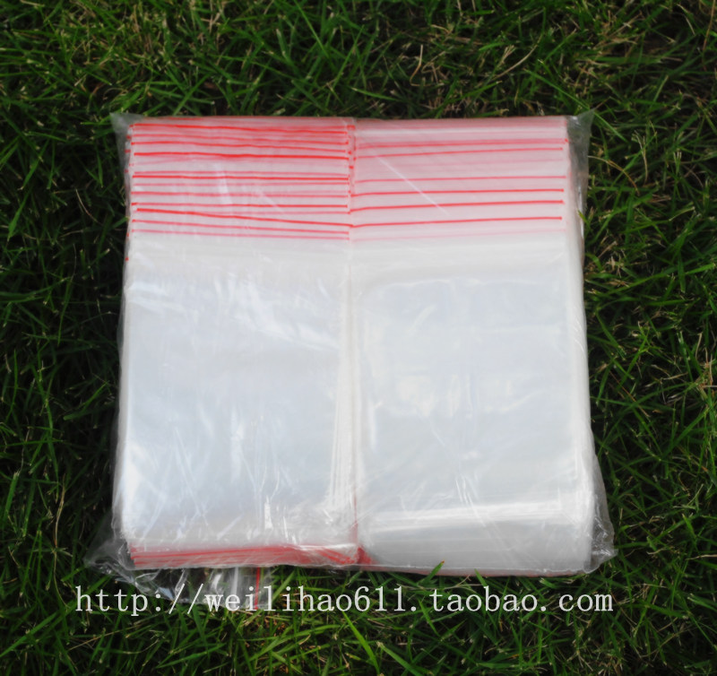 pe夹链自封袋包装袋塑料袋密封袋