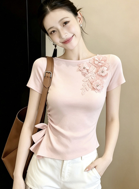 夏季新款韩版时髦气质蕾丝拼接重工短袖针织衫女上衣潮