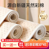 隔尿垫婴儿童防水可洗透气宝宝秋冬加厚表纯棉大尺寸生理期姨妈垫
