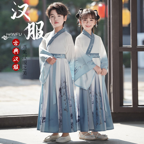 汉服男女童国学服儿童古装中国风三字经诗歌朗诵演出服书童表演服