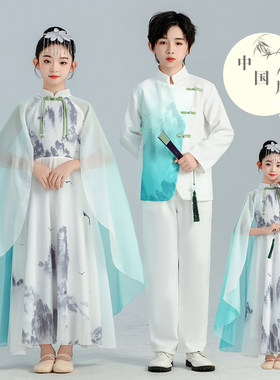 儿童古典舞蹈服中国风古装汉服男女童小学生大合唱诗歌朗诵演出服