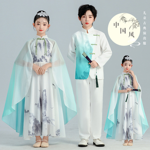 儿童古典舞蹈服中国风古装汉服男女童小学生大合唱诗歌朗诵演出服