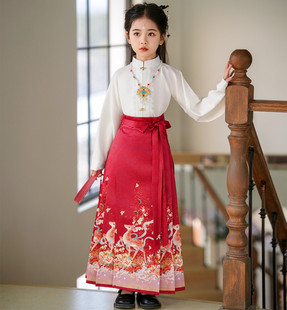 汉服明制唐装 女童马面裙套装 古装 国风春秋新中式 洋气儿童演出 新款