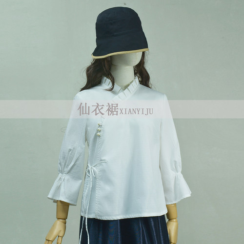仙衣裾新中式国风白色衬衫
