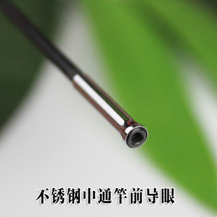 不锈钢中通竿稍导眼过线环配件竿梢头金属陶瓷头中通轮导环配件