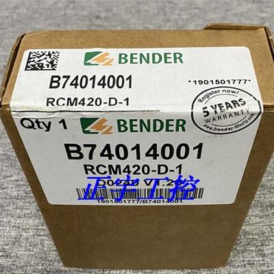 现货原装德国进口BENDER RCMA423-D-1 B94043023询价