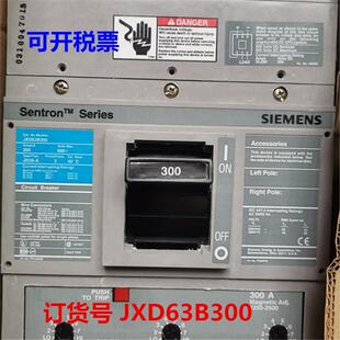 原装 订货号 JXD63B300现货 质保一年 进口Siemens断路器