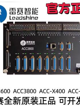 全新接线盒ACC3600  ACC3800 ACC68C ACC0640  ACC0640B /A