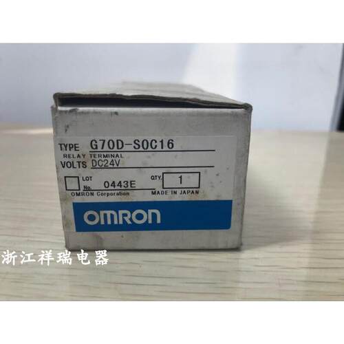 全新原装继电器模组G7OD-