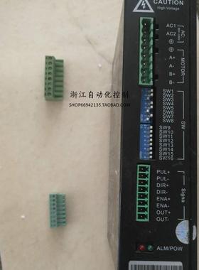 ASH2280R MA-2208 SRAC8MC8H 步进驱动器