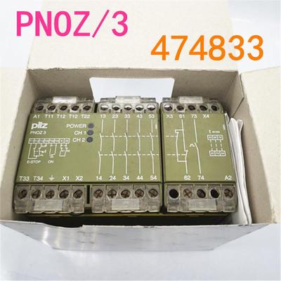德国 PilZ安全继电器 PNOZ/3 货号 474833