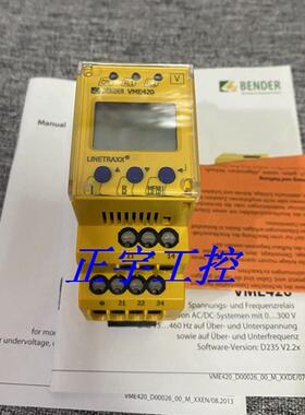 全新原装进口 BENDER电压检测器VME420-D-2 B73010002询价