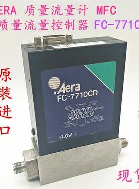 AERA 质量流量计 FC-7710CD  UK26A034 质量流量控制器FC-7710CD