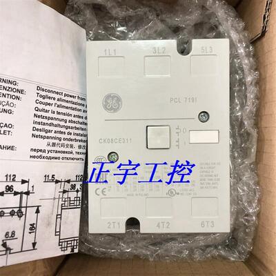 全新原装正品美国/ 接触器CK08CE311 CK08CE311W AC220-500V