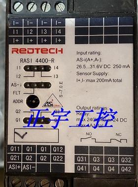 原装AFA模块 REDTECH   RASI 4400-R 询价