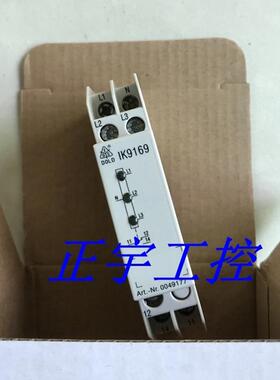 安全继电器IK9169.11 3/N AC380-415/220-240V  0049177议价