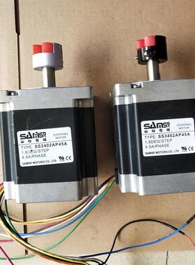 原装拆机步进电机  SS3402A45A/SS3402AP45A 功能包好