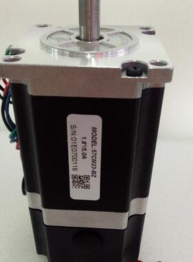 二相步进电机 57HSB21A停产用57CM21X-BZ 57CM23-BZ替代