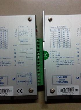 拆机原装步进驱动器 YKA2404MA/YKA2404MC/YKA2404MD 包好