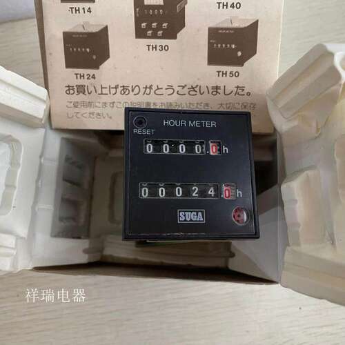 全新原装正品松下NAIS继