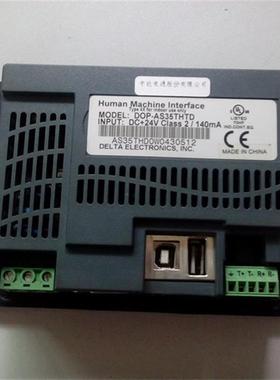 二手原装台达触摸屏 DOP-AS35THTD 功能包好
