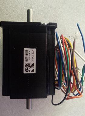 二相步进电机57HS22-C 57CM22C-SZ