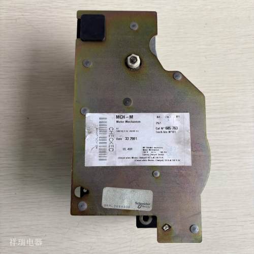 原装框架断路器储能电机M