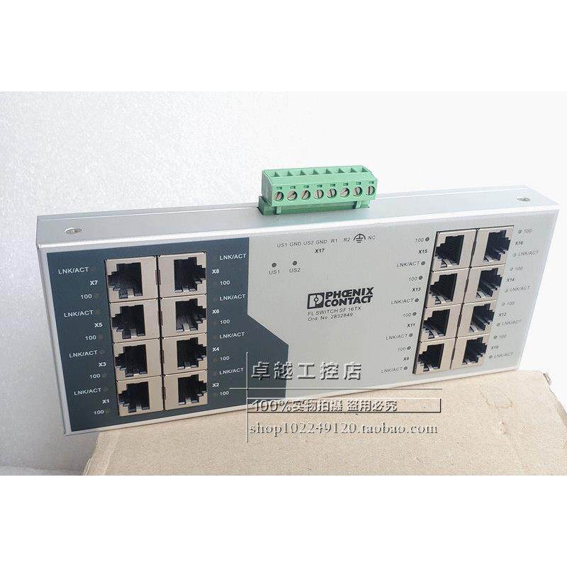 原装菲尼克斯 交换机 2832849 FL  SWITCH SF 16TX 现货