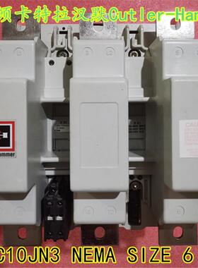 - 接触器C10JN3 NEMA SIZE 6 540AMP 质保一年