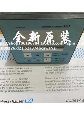 全新原装E+H恩德斯豪斯变送器CLM223-CD8005 现货正品，询价