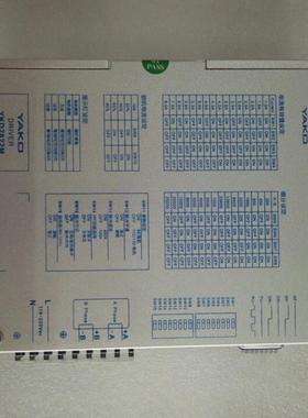原装全新步进高压数字式驱动器YKD2811M YKD2822M 2D811