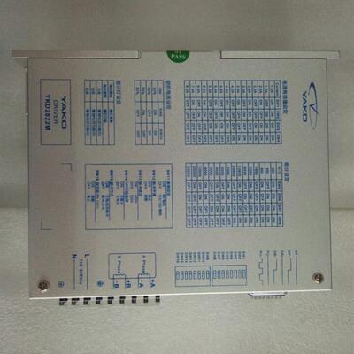 原装全新步进高压数字式驱动器YKD2811M YKD2822M 2D811