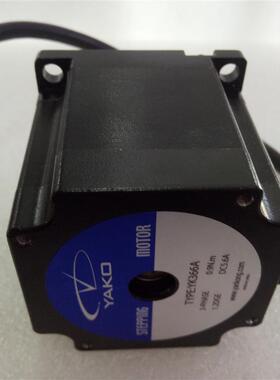 YAKO三相57步进电机 YK364A/YK366A/YK368A/YK3610A YKD3606M