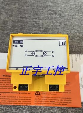 全新W465-A26-1BENDER电流检测互感器B911785 询价